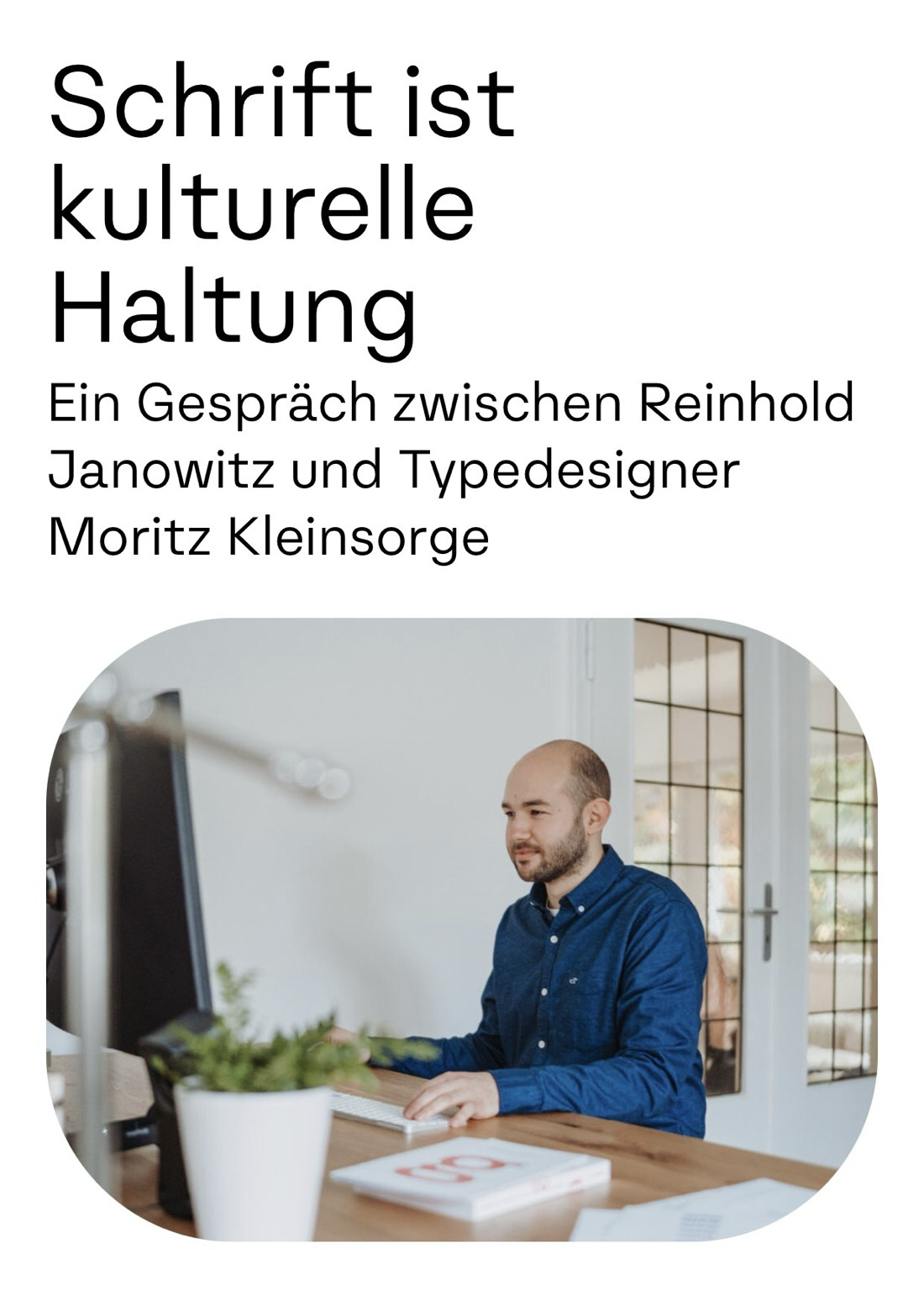 Screenshot des Aufmachers zum Interview